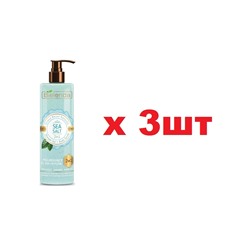 BIELENDA STRESS RELIEF NATURALS Sea Salt 2в1 Гель для душа+скраб 410г