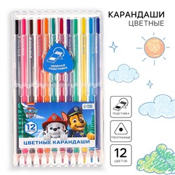 Цветные карандаши, 12 цветов, трехгранные, щенячий патруль Paw Patrol