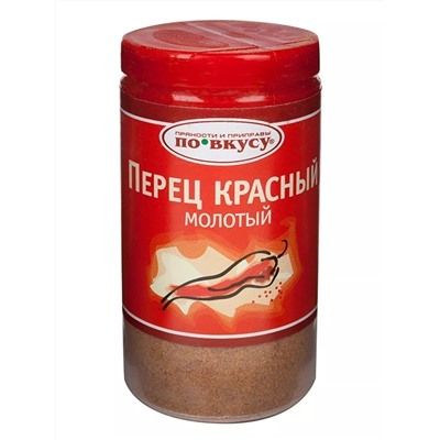 Перец красный молотый По вкусу, 30 г