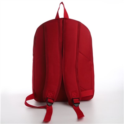Рюкзак школьный текстильный с печатью на верхней части sorry, 38х29х11 см, цвет бордовый NAZAMOK