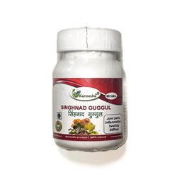 Karmeshu Сингхнат Гуггул (Singhnad Guggulu Karmeshu) 60 таб по 500 мг.