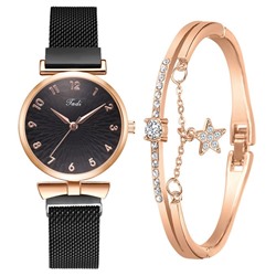 Женский подарочный набор Fadi 2 в 1: наручные часы, браслет