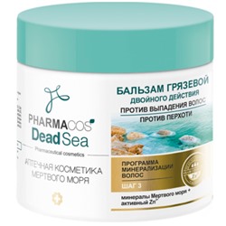 Витэкс Pharmacos Dead Sea Бальзам грязевой двойного действия против выпадения волос против перхоти 400 мл