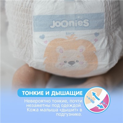Подгузники-трусики JOONIES Premium Soft, размер XL (12-17 кг), 38 шт.