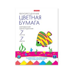 Бумага цветная неоновая А4, 7 цветов, 7 листов, ErichKrause, односторонняя, мелованная, на склейке, плотность 80 г/м2, схема поделки