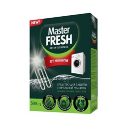 MASTER FRESH Порошок от НАКИПИ для стиральных машин 500г коробка 4807