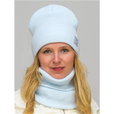 Комплект зимний женский шапка+снуд Милана (Цвет лед), размер 52-54; 56-58
