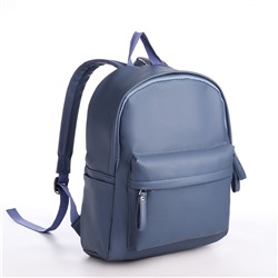 Рюкзак молодежный из искусственной кожи на молнии, 4 кармана, цвет голубой No brand