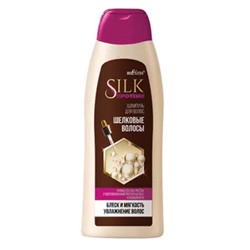 Белита Silk протеин Шампунь для волос Шелковые волосы, 500 мл.