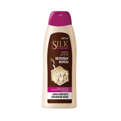 Белита Silk протеин Шампунь для волос Шелковые волосы, 500 мл.