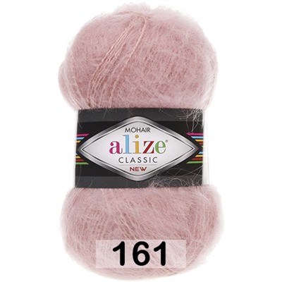 Пряжа Alize Mohair Classic (моток 100 г/200 м)