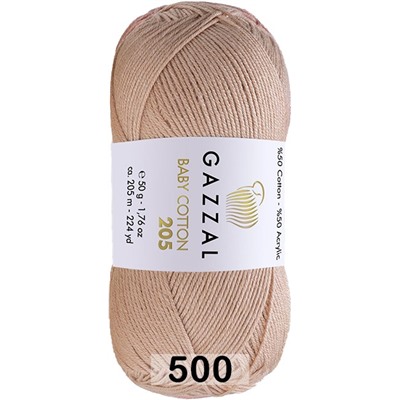 Пряжа Gazzal Baby Cotton 205 (моток 50 г/205 м)