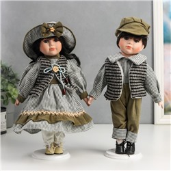 Кукла коллекционная парочка набор 2 шт "Марина и Паша в нарядах в зелёную полоску" 30 см