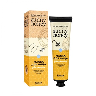 Маска для лица Увлажнение Sunny honey