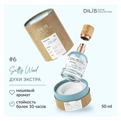 Niche Collection Духи Salty Wood 50мл Dilis