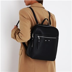 Рюкзак женский из искусственной кожи на молнии, 3 кармана, цвет черный No brand