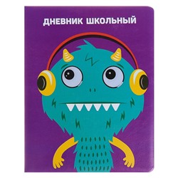 Дневник, универсальный, для 1-11 классов, «Монстрик в наушниках», искусственная кожа, поролоновая подкладка, 3D аппликация, 48 листов