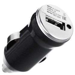 Зарядное устройство USB для прикуривателя, 5V-1A, 12-24V, пластик, металл /931-228/