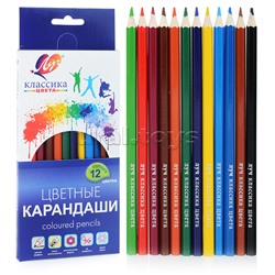 Карандаши цветные шестигранные 12 цв. "Классика" (деревянные)