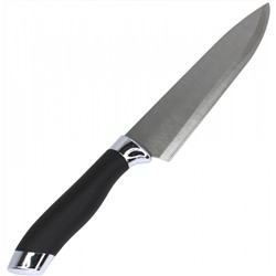 Нож кухонный 19см HY-A5-201 ST-20804 1/144
