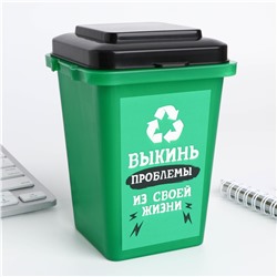 Настольное мусорное ведро No brand