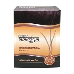 Краска для волос Черный кофе 60г Aasha