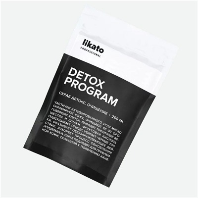 Likato Скраб для тела очищающий с углем / Detox Program, 250 мл