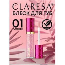 Claresa Sugar Powder Lipgloss Блеск для губ № 01