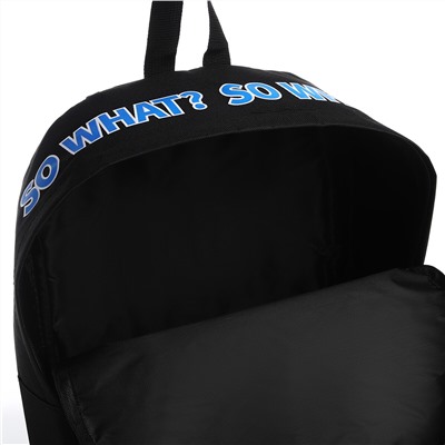 Рюкзак школьный текстильный с печатью на верхней части so what, 38х29х11 см, цвет черный NAZAMOK