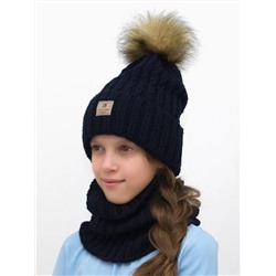 Комплект зимний для девочки шапка+снуд Яна (Цвет темно-синий), размер 54-56, шерсть 30%