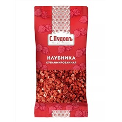 Сублимированная клубника, С.Пудовъ 5 г