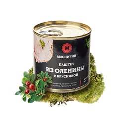 Паштет из оленины с брусникой, 240 гр.