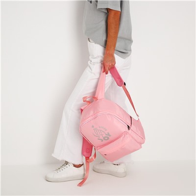 Рюкзак школьный текстильный i choose, цвет розовый, 38 х 12 х 30 см NAZAMOK