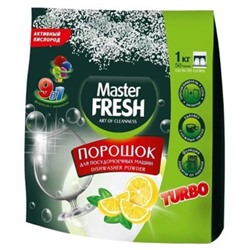 MASTER FRESH Порошок для посудомоечных машин 9в1 1 кг