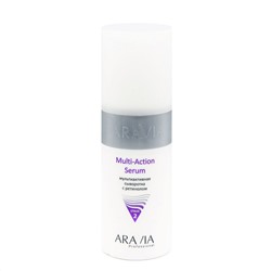 Aravia Сыворотка для лица мультиактивная с ретинолом / Multi-Action Serum, 150 мл