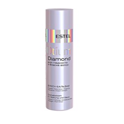 ESTEL OTIUM DIAMOND Блеск-бальзам д/гладкости и блеска волос(200 мл)