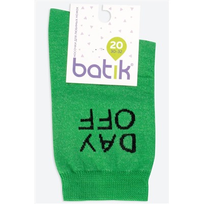 Детские носки Batik (2 шт.)