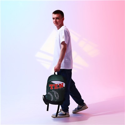 Рюкзак школьный текстильный tennis, 46х30х10 см, вертикальный карман, цвет зеленый NAZAMOK