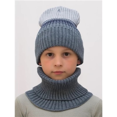 Комплект весна-осень для мальчика шапка+снуд Комфорт (Цвет светлый джинс), размер 52-56