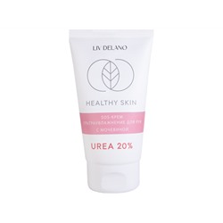 Liv Delano. Healthy Skin. Sos-крем для рук Ультраувлажнение с мочевиной 20% 150г