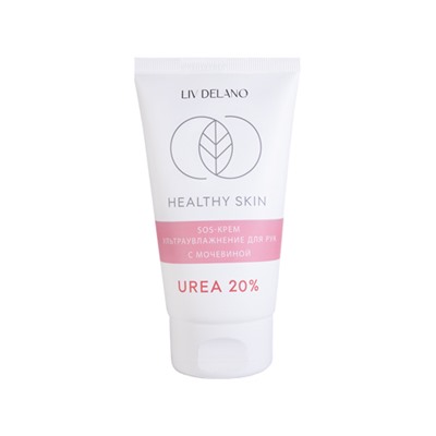 Liv Delano. Healthy Skin. Sos-крем для рук Ультраувлажнение с мочевиной 20% 150г