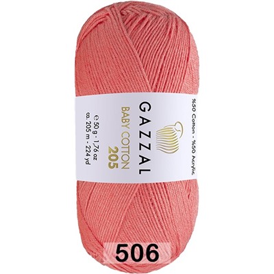 Пряжа Gazzal Baby Cotton 205 (моток 50 г/205 м)