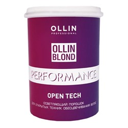 Ollin Осветляющий порошок для открытых техник обесцвечивания волос / Blond Performance Open Tech, 500 г