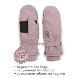 рукавицы для девочек