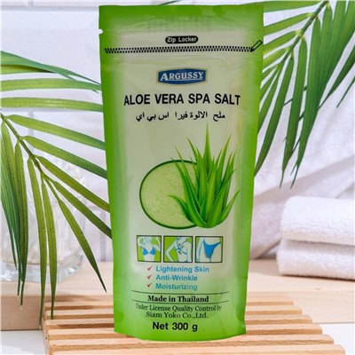 Siam Yoko Солевой скраб для тела c экстрактом алоэ вера / Argussy Aloe vera Spa Salt, 300 г