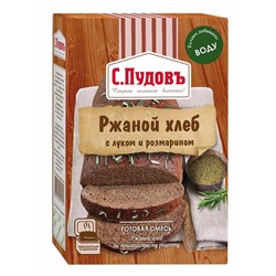 Готовая хлебная смесь "Ржаной хлеб с луком и розмарином", Россия, фасовка 500 г, 1/500 г