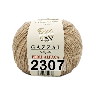 Пряжа Gazzal Peru Alpaca (моток 50 г/120 м)