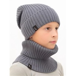 Комплект весна-осень для мальчика шапка+снуд Ники (Цвет серый), размер 52-56