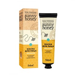 Маска для лица Антиакне Мёд и прополис Sunny honey