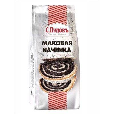 Маковая начинка С.Пудовъ, 200 г